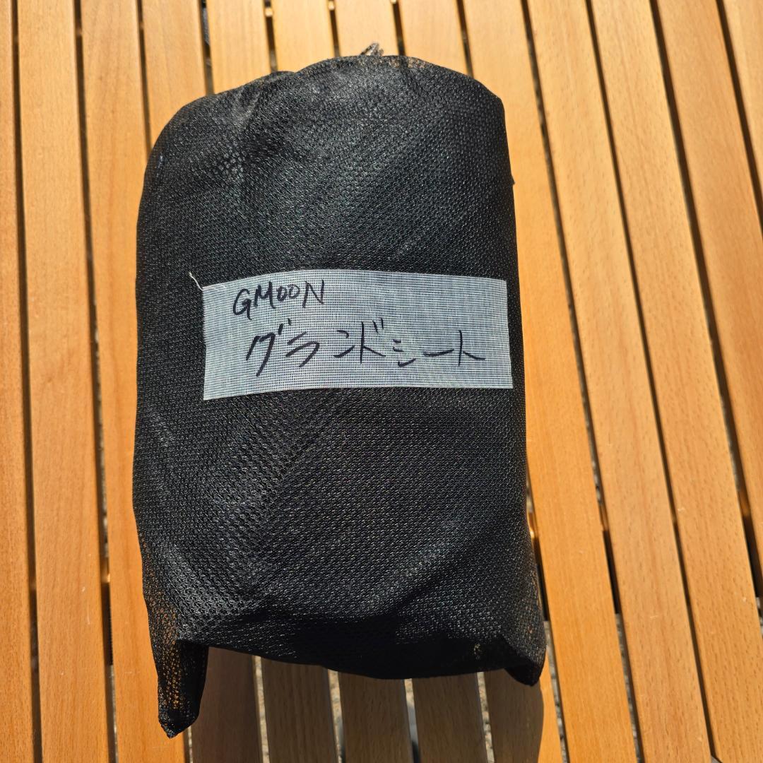 【TOMOUNT】G MOON TCドームテント +〈カスタム豪華フルSET！〉