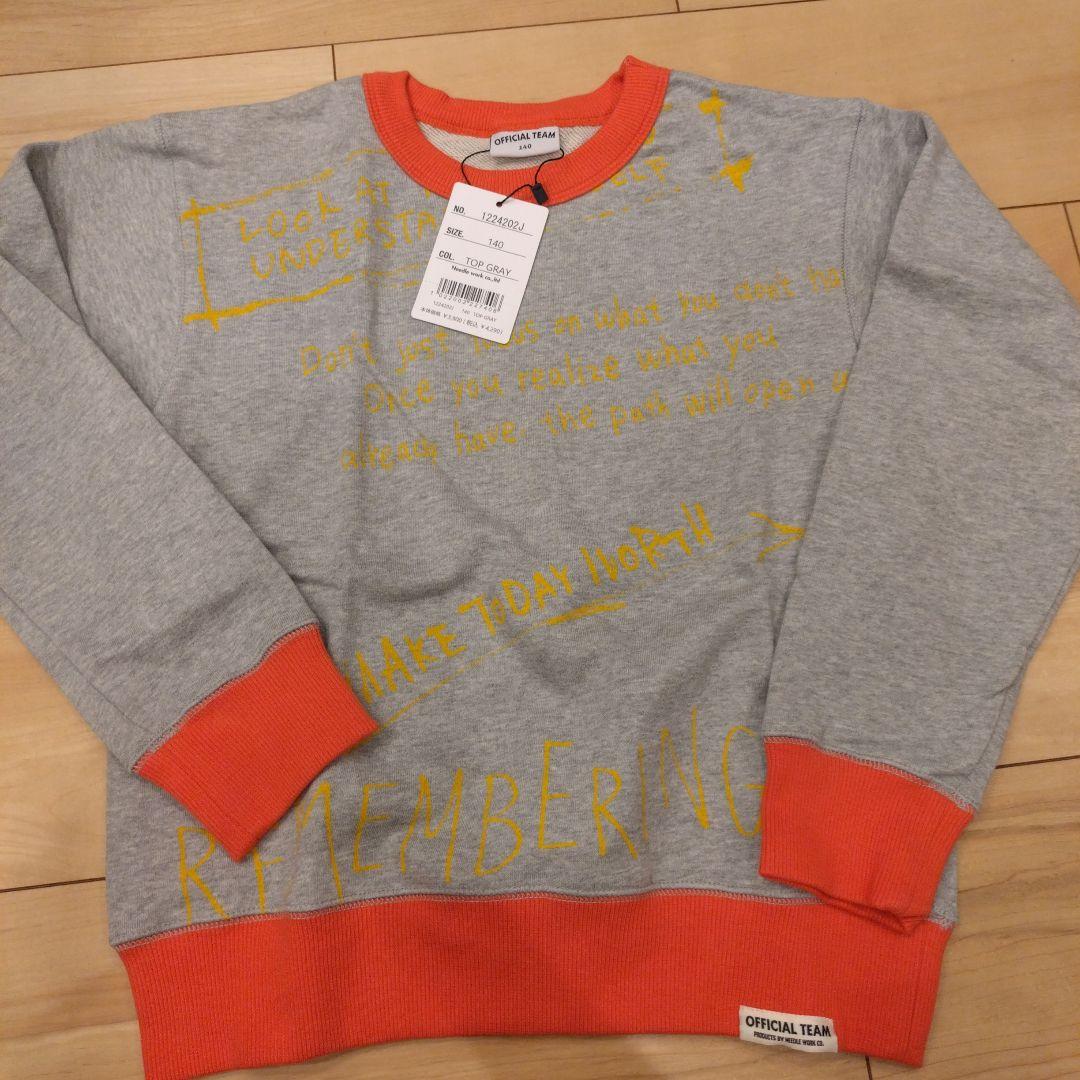 みんみん。さま専用【新品未使用】ラインパンツ140ブラック他9点