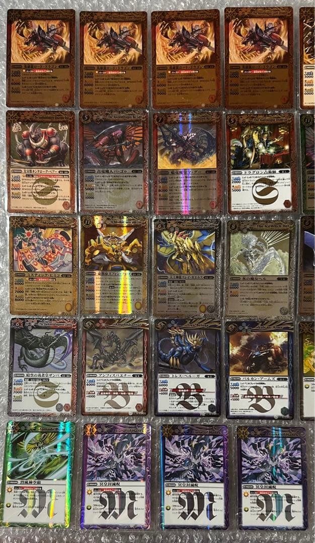 バトルスピリッツ　バトスピ　初期　まとめ売り