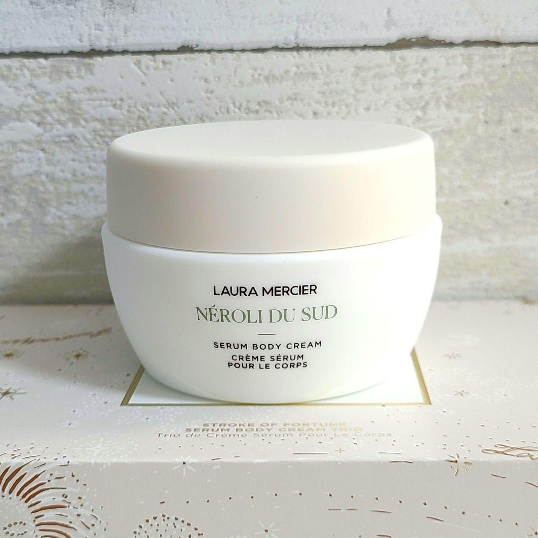 【国内正規品】ローラメルシエ ネロリ セラム ボディクリーム 新品未使用