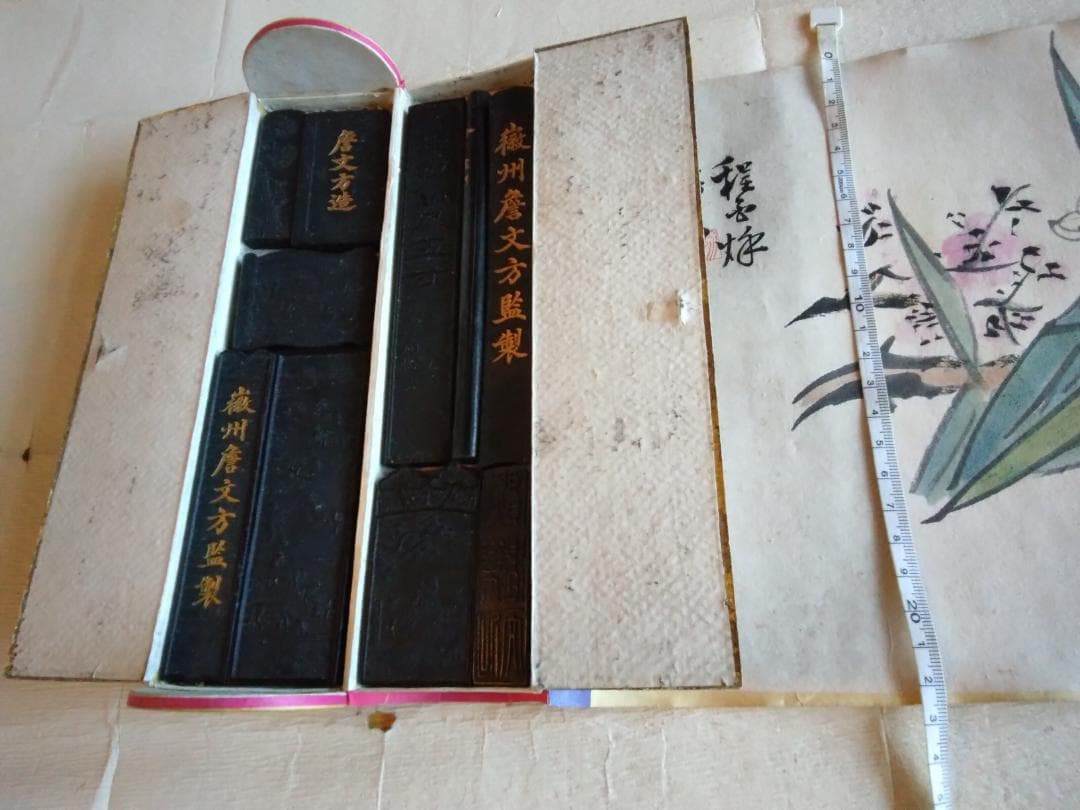 古墨　中国　巻物　書道　松煙墨　唐物　唐墨