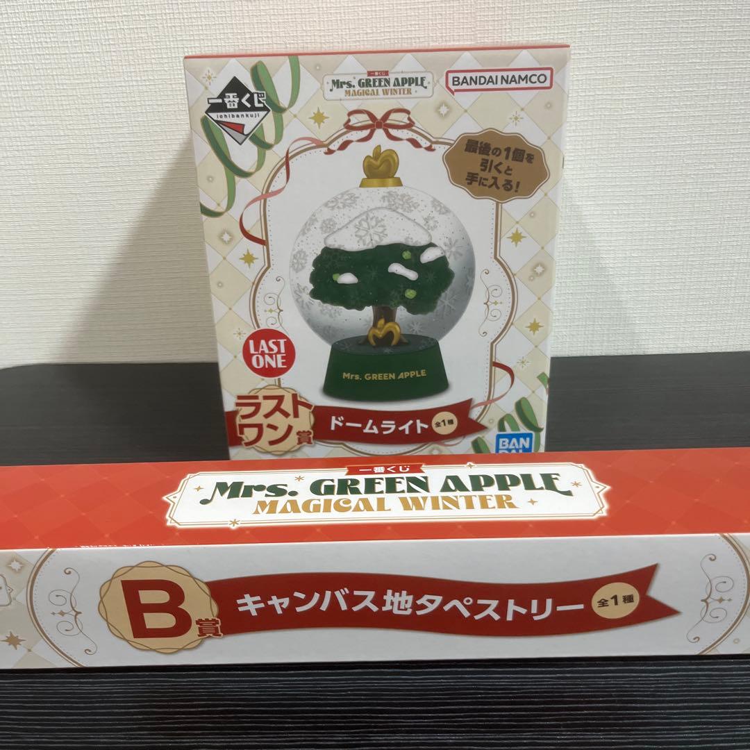 Mrs. GREEN APPLE 一番くじ ラストワン スノードーム + B賞