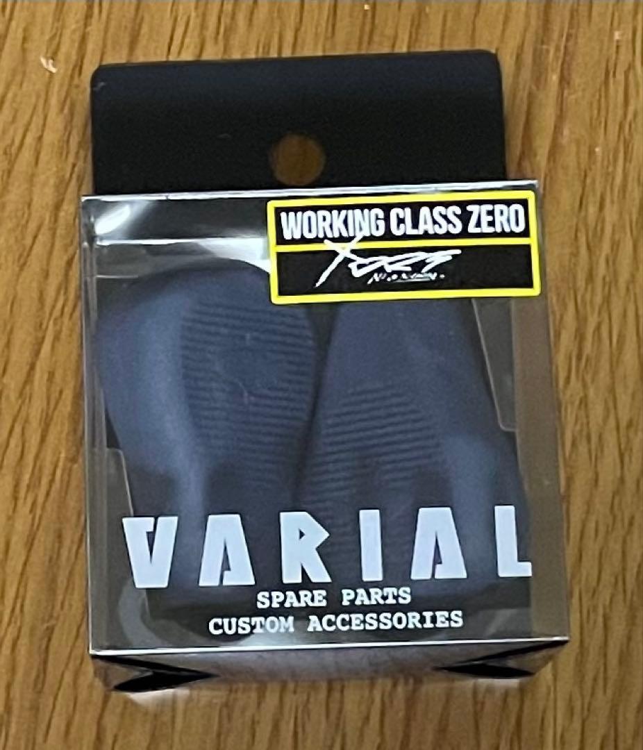 DRT WCZ フラットノブ　バリアル ネイビー