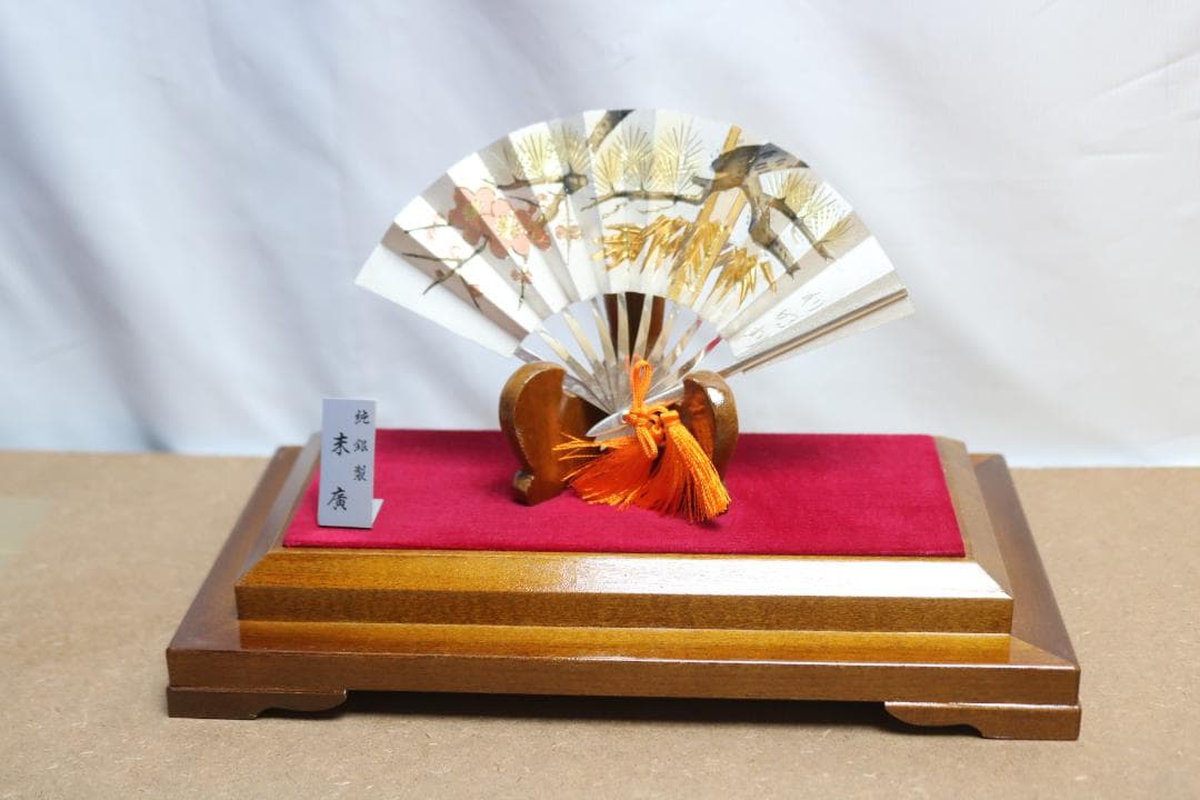 末広置物 純銀製 置物　現状品渡し