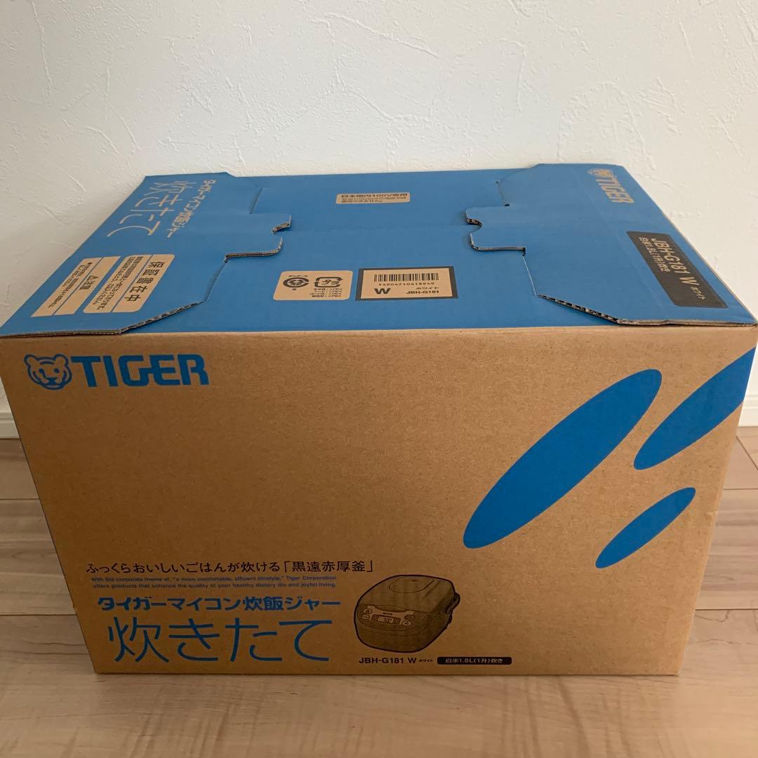 タイガー魔法瓶 炊飯器 1升 ホワイト JBH-G181W