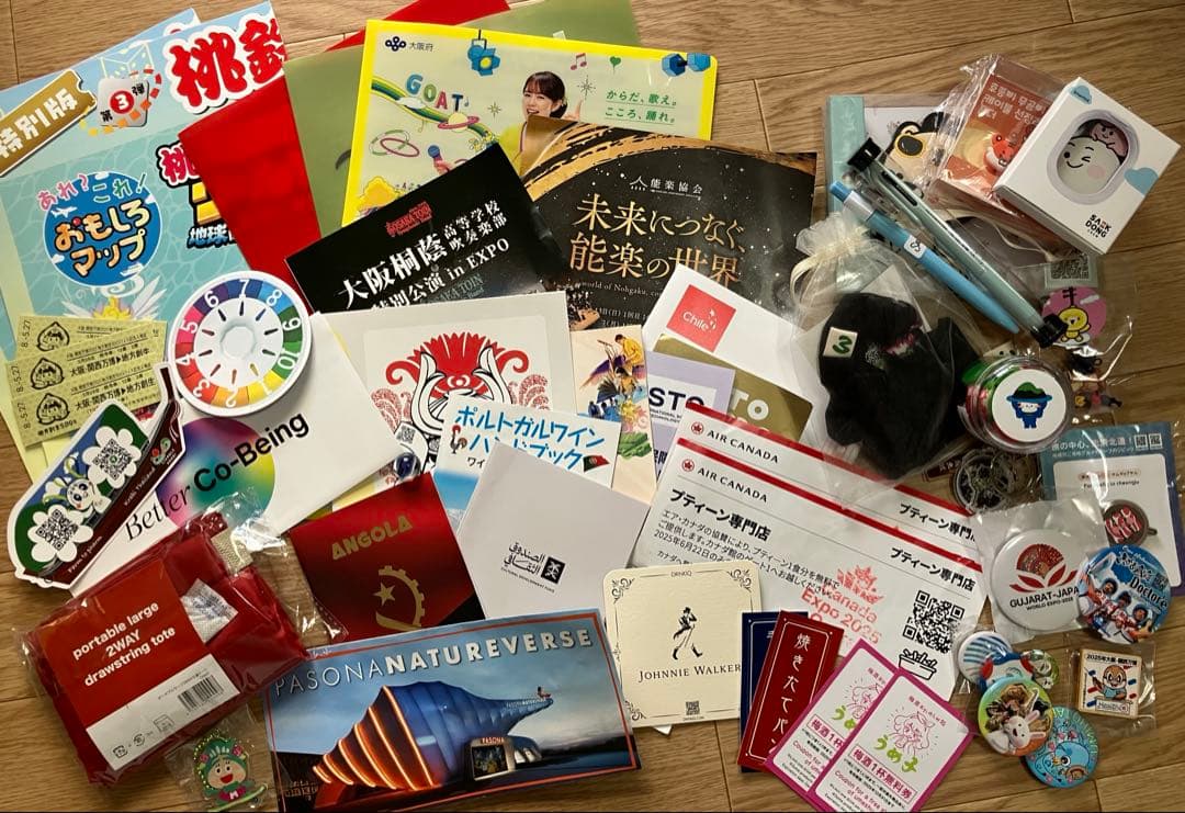 大阪　関西　万博　　トート　非売品　ノベリティ