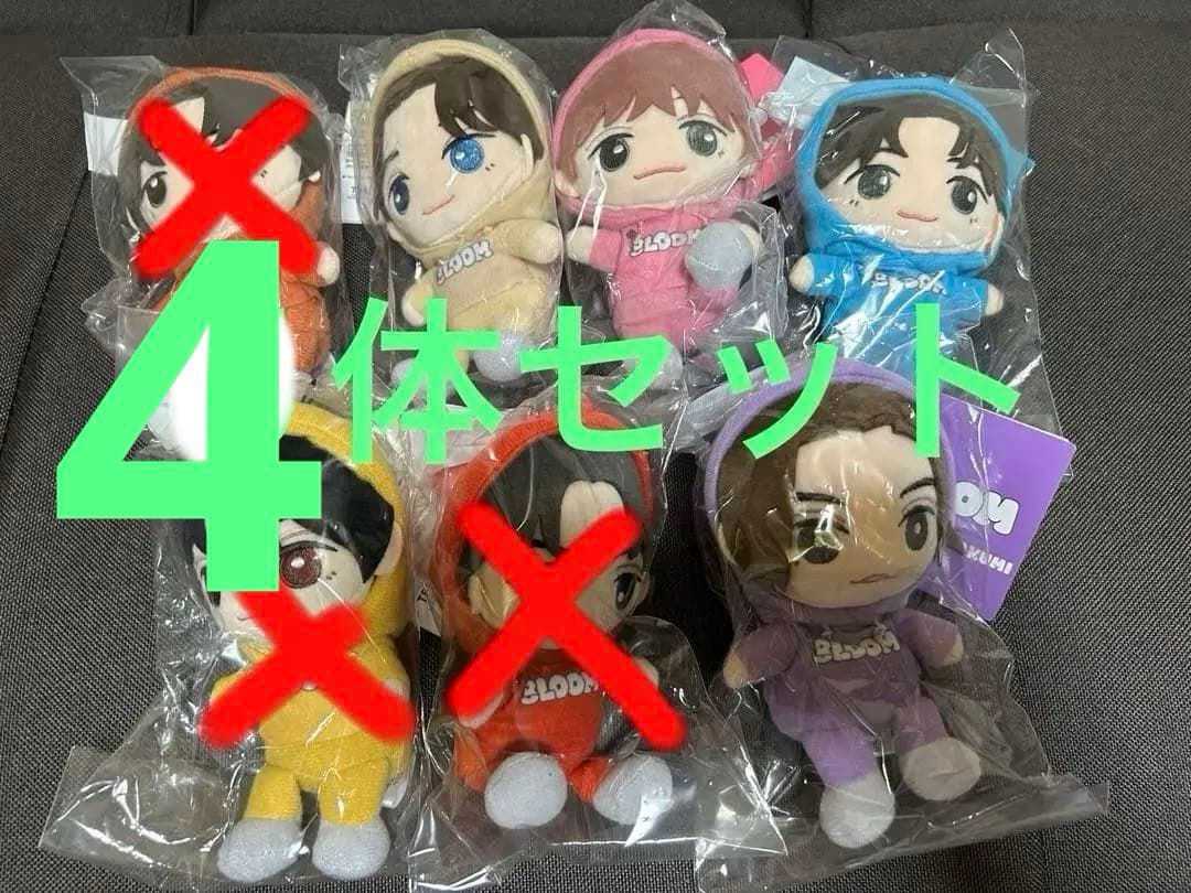 君の花になる　マスコット　久留島　佐神　古町　成瀬　小野寺　8LOOM