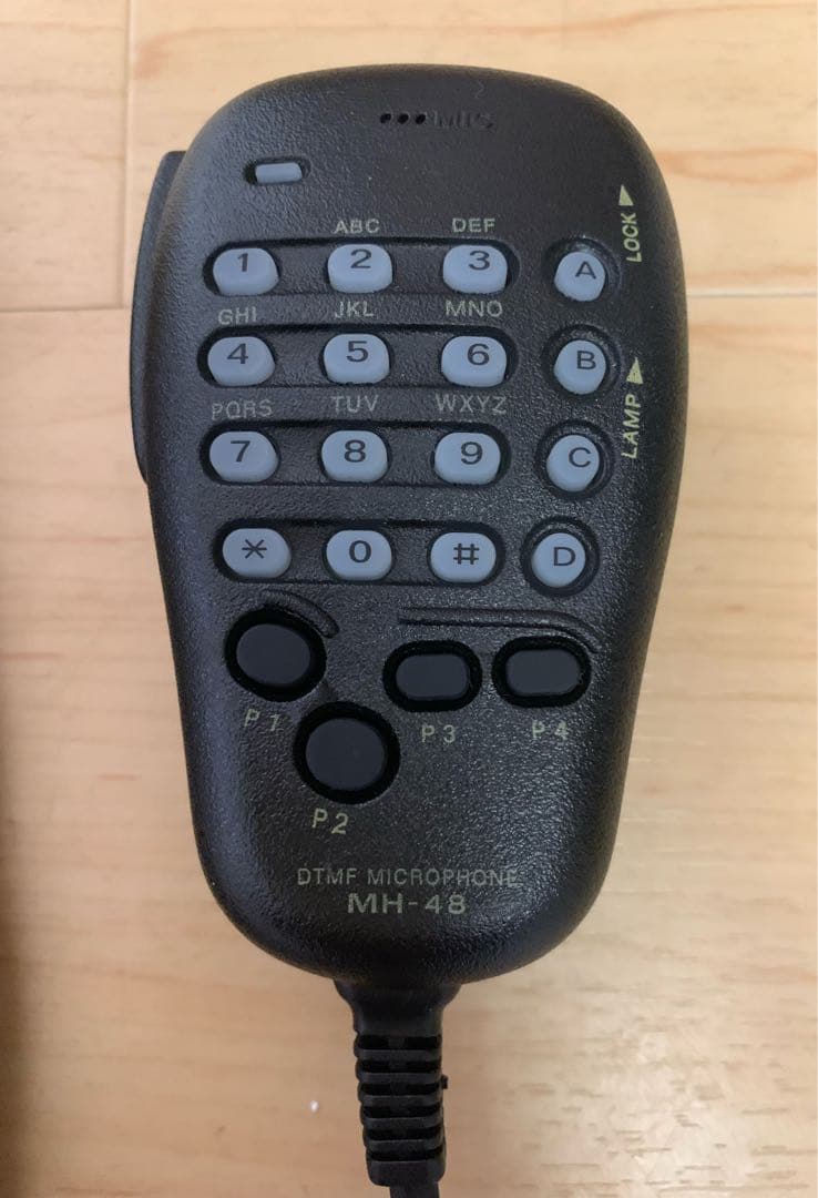 バーテックススタンダード・アマチュア無線機　FT-7800H