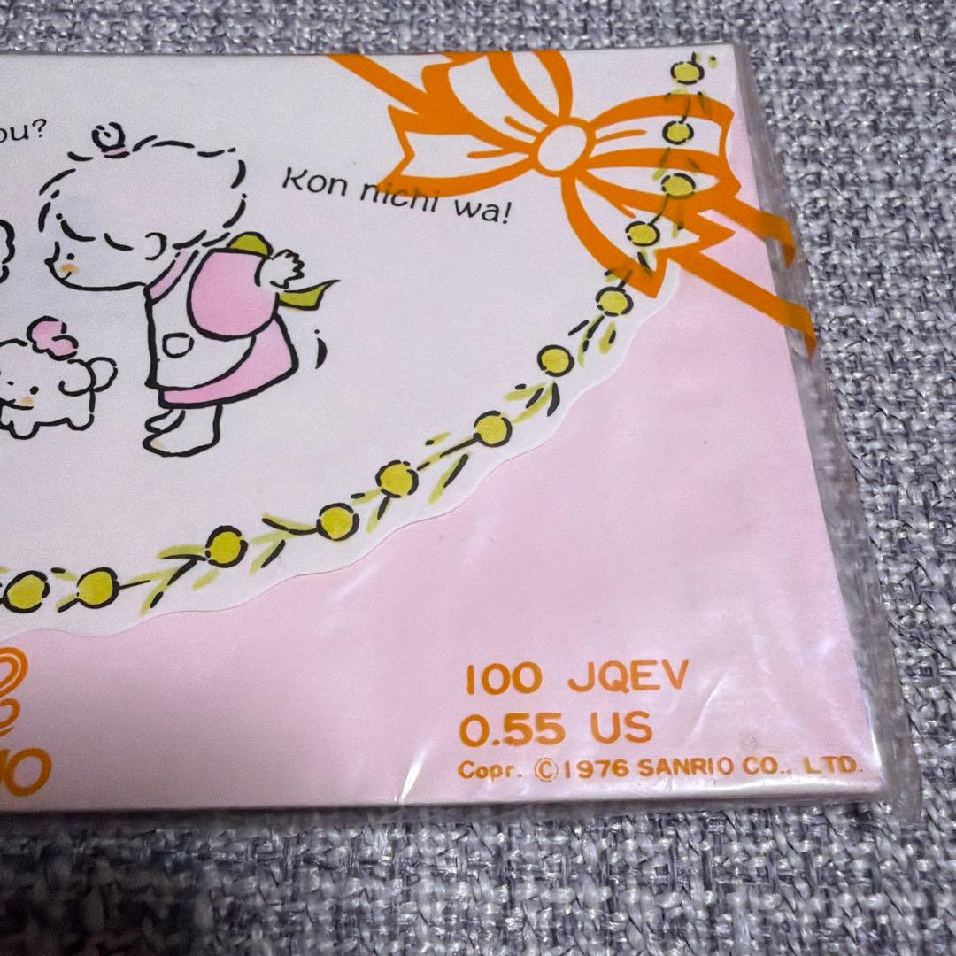 サンリオ　タイニーポエム　レターセット