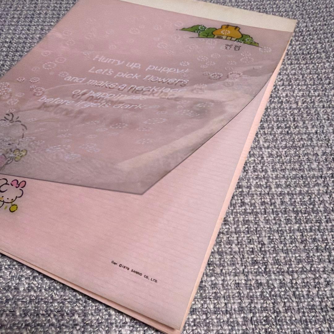 サンリオ　タイニーポエム　レターセット