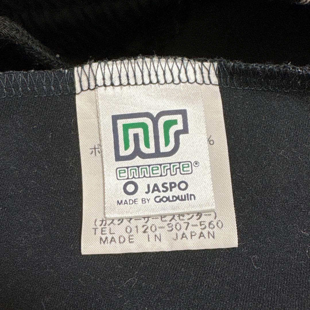 ennerre エネーレ　ジャージ上下セット　L・XL ブラック　背面ビッグロゴ