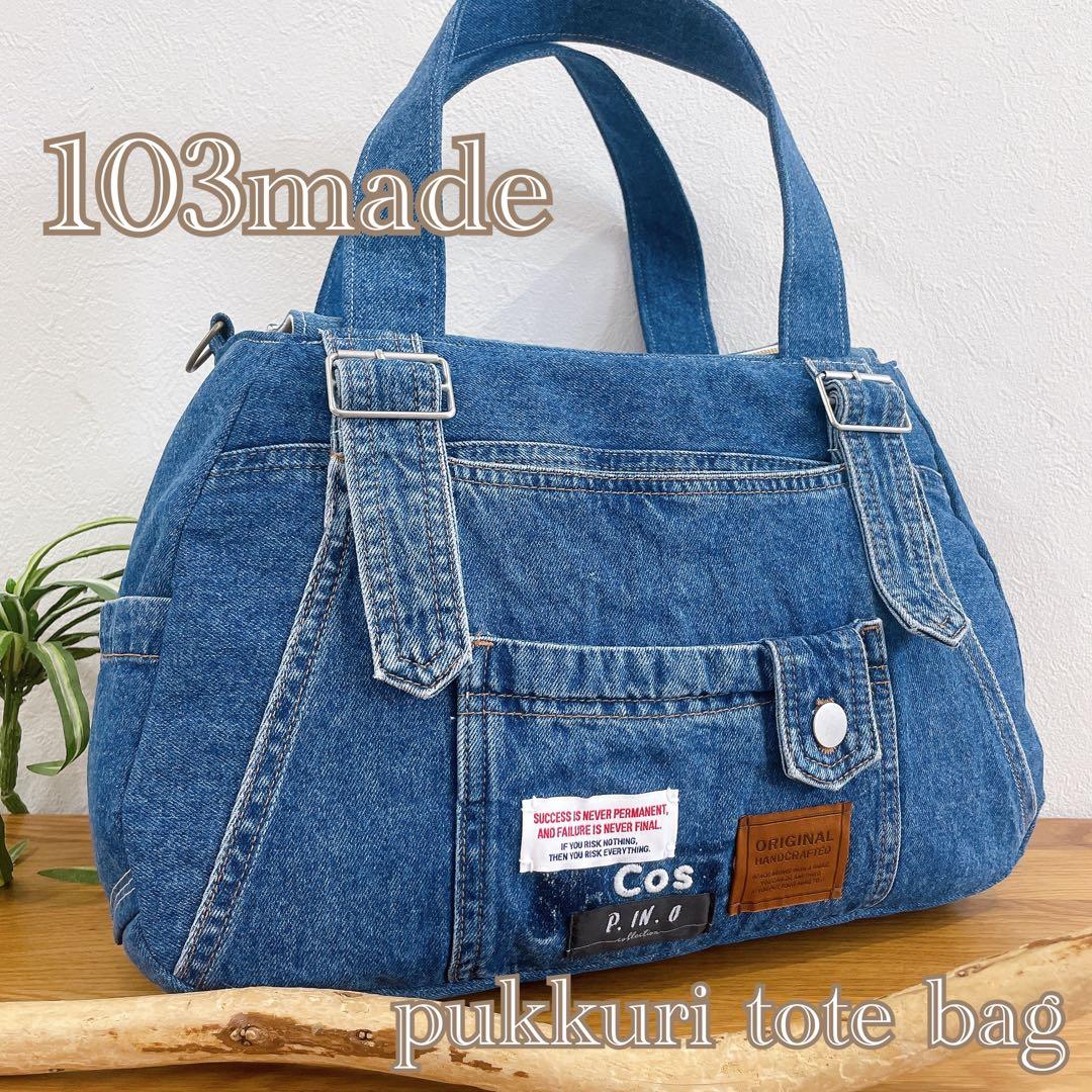 ぱーるさま専用