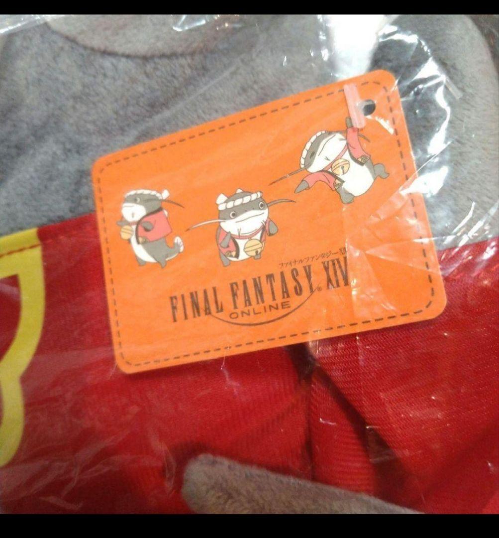 【新品タグ付き】FF14 ぬいぐるみ モルボル 祭ナマズオ ポックル 柴犬 サメ