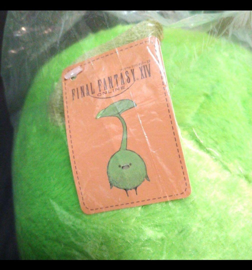 【新品タグ付き】FF14 ぬいぐるみ モルボル 祭ナマズオ ポックル 柴犬 サメ