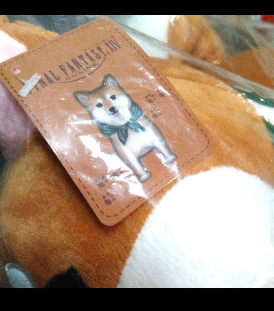 【新品タグ付き】FF14 ぬいぐるみ モルボル 祭ナマズオ ポックル 柴犬 サメ