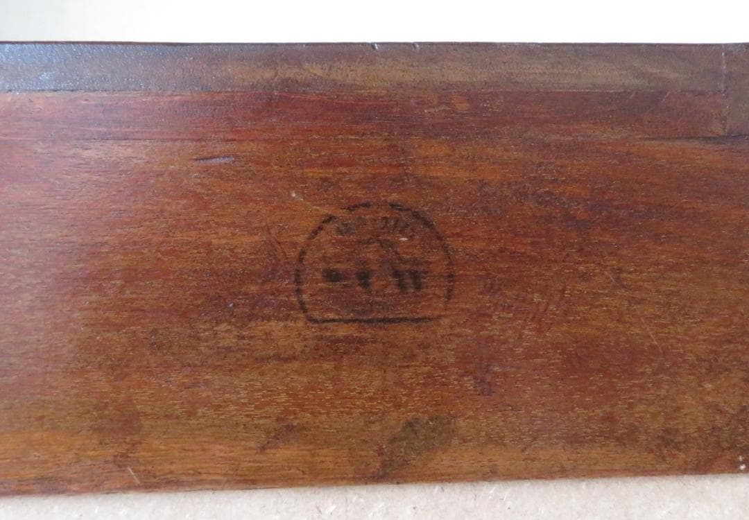 アンティーク　真空管ラジオ・松下無線株式会社(ナショナルシヤシー R-1420)