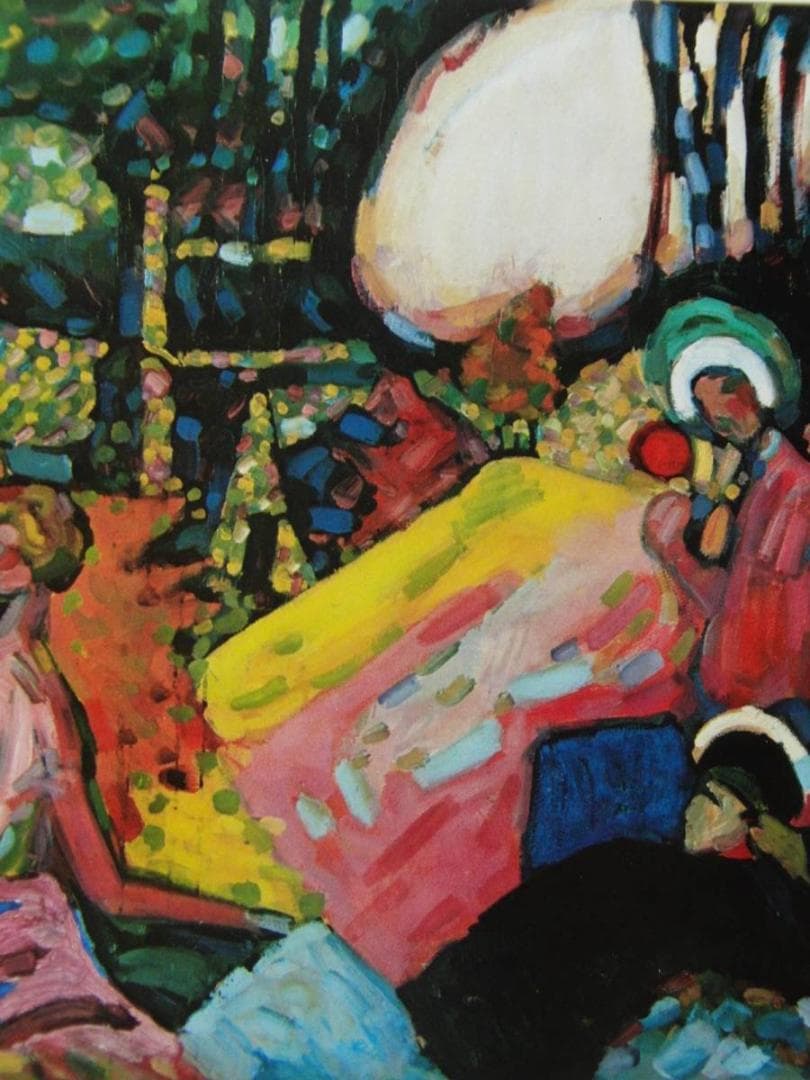 カンディンスキー「白い音」、希少な額装用画集より、新品高級額装付、状態良好