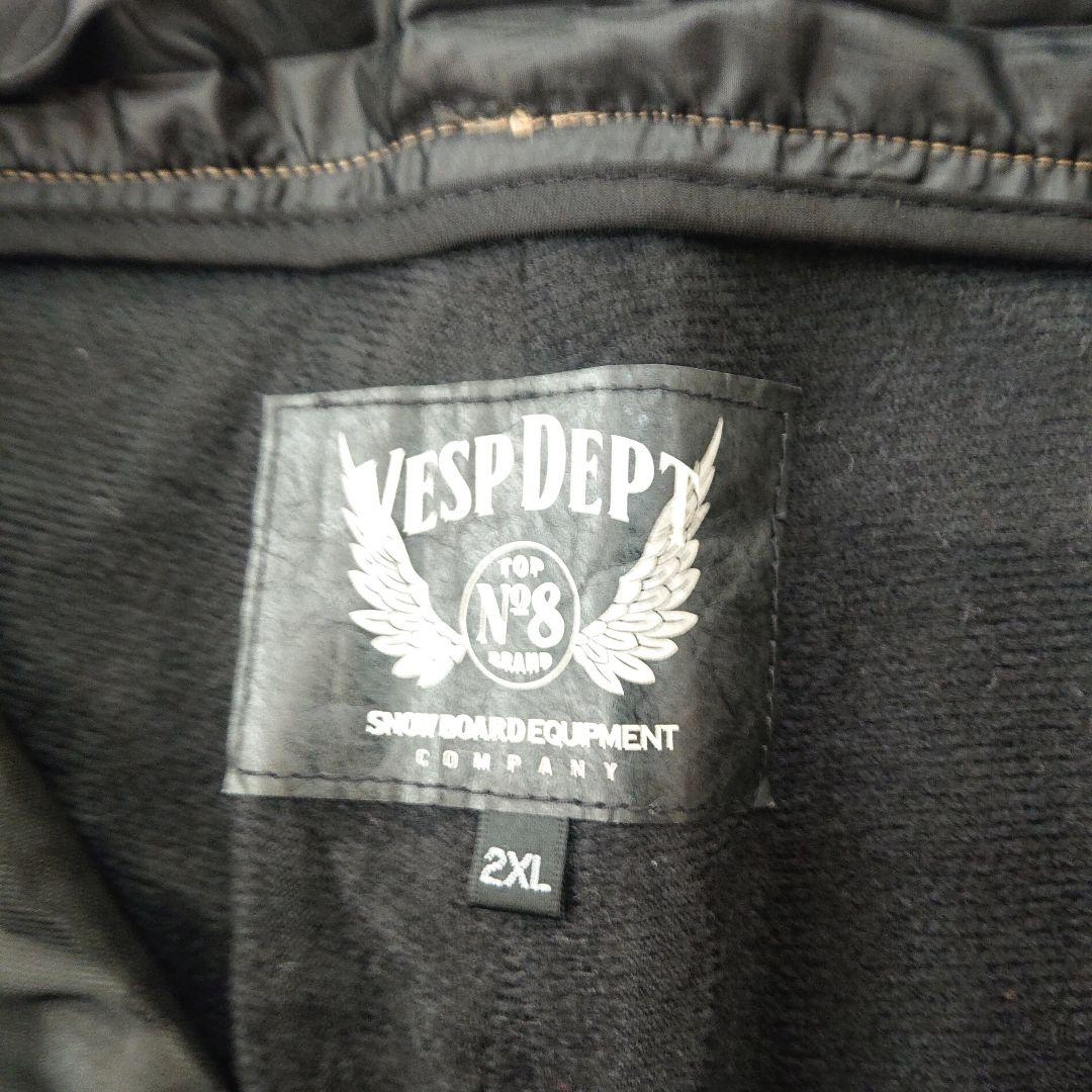 VESP（ベスプ）スキーパンツ　2XL