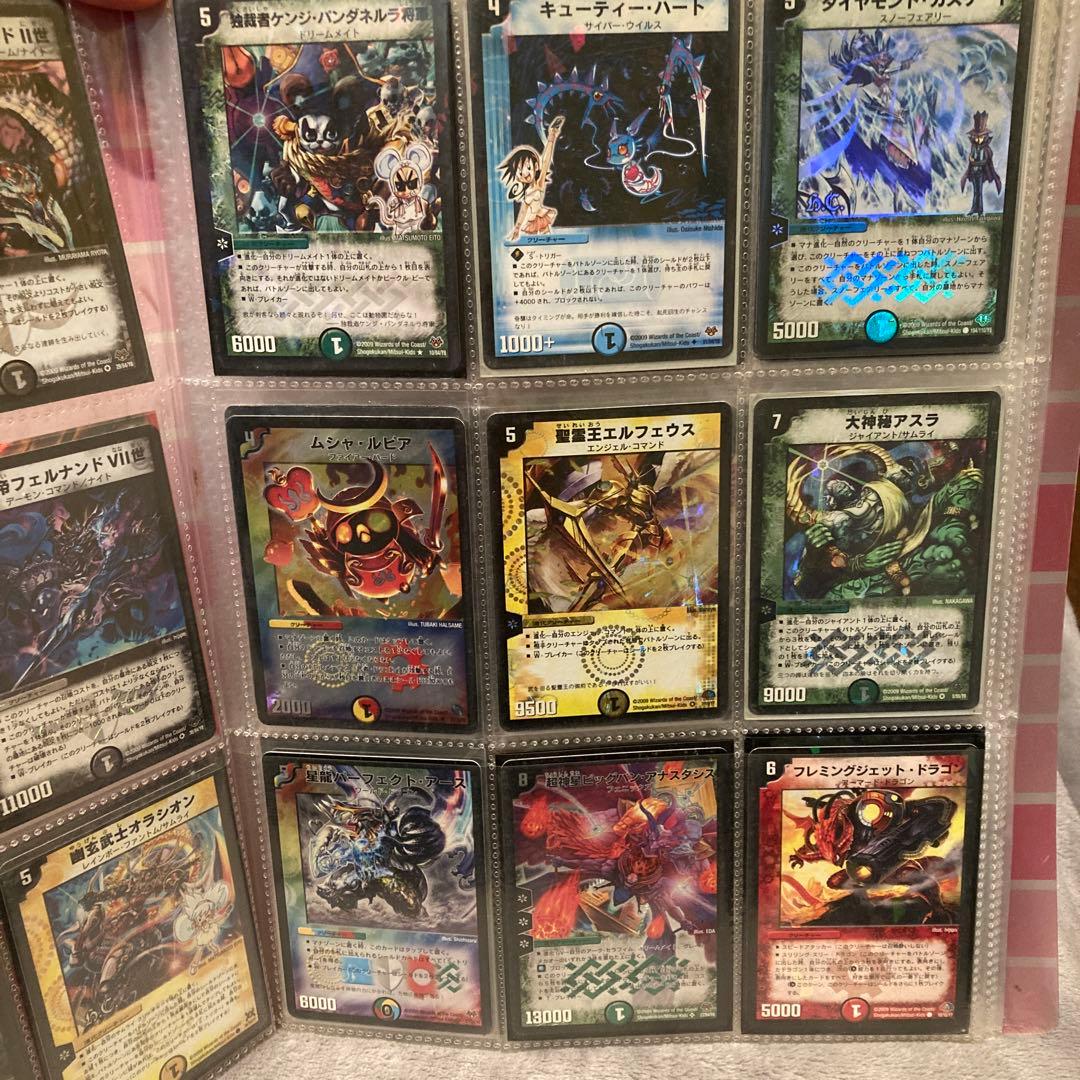 デュエル・マスターズ　カードセット