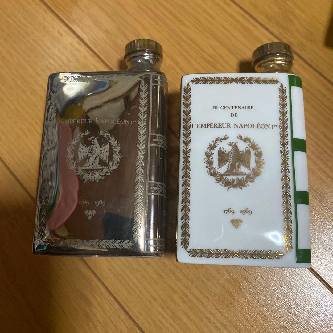 【未開封】CAMUS 　ナポレオンブック　白　陶器　シルバー　ホワイト