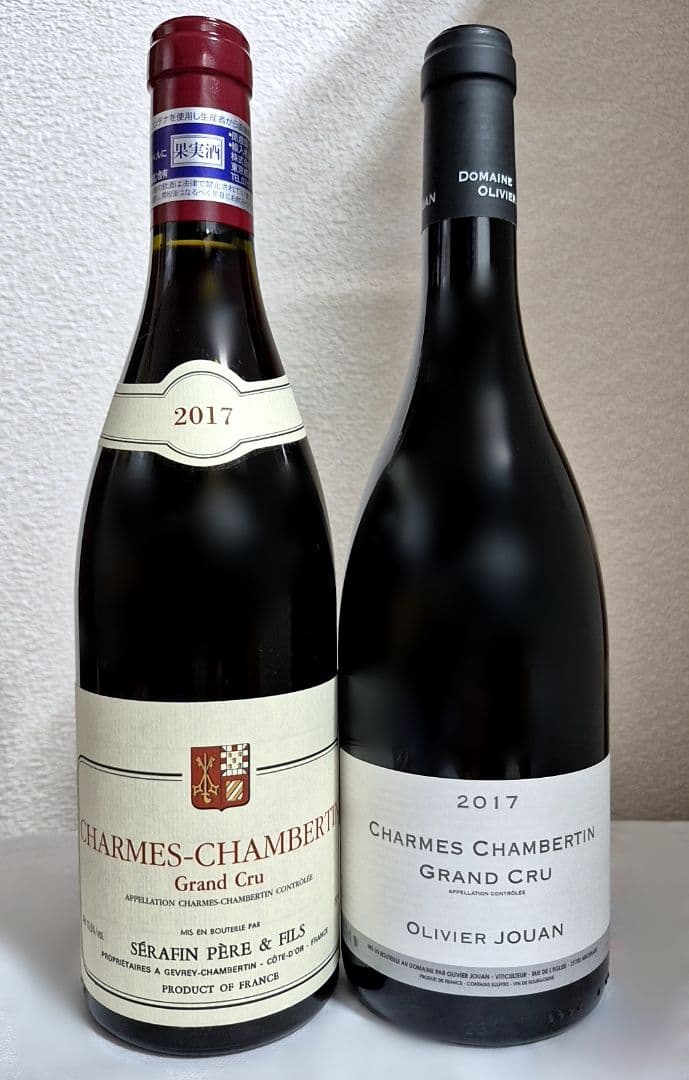 シャルム・シャンベルタン　Grand Cru 2017年 ２本セット