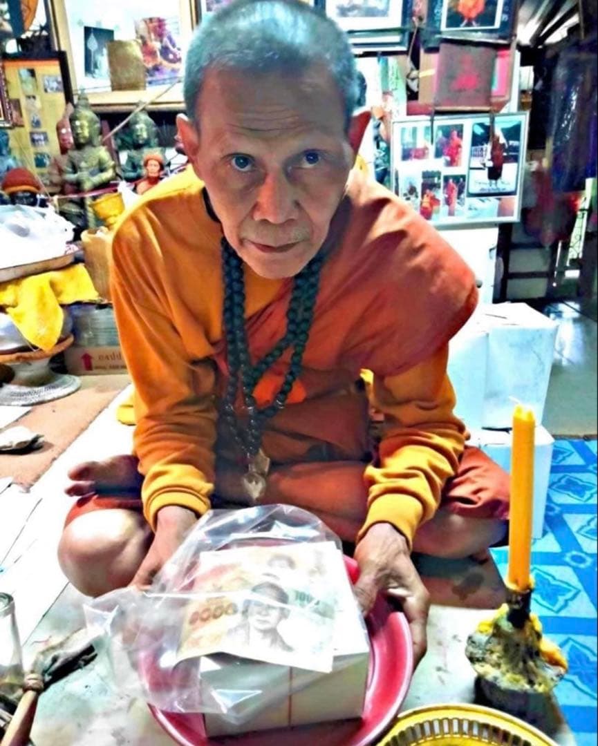 【限定1】クイーンバージニア　チャーム魅力、愛情、幸運 プラクルアン