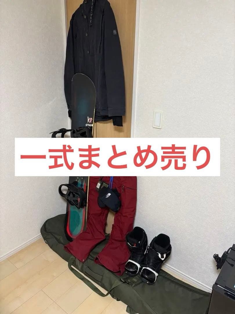 K2 スノーボードセット　一式まとめ売り