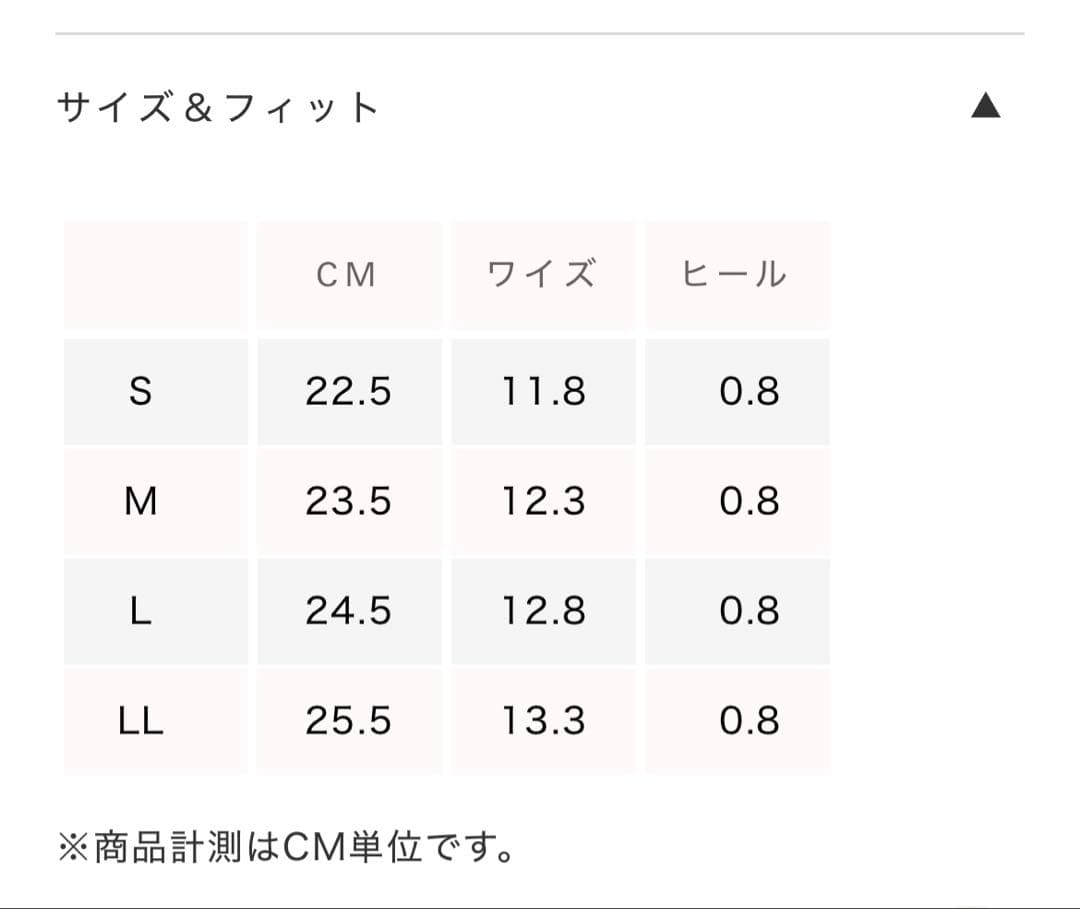 TULLE BACKストラップミュール Ｍサイズ