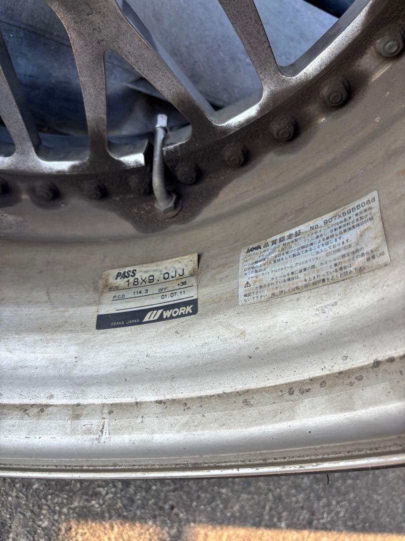 6*x様 WORK REZAX 18インチ　BRIDGESTONE REGNO