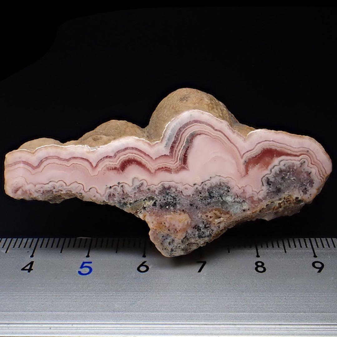 【ペルー産】インカローズ