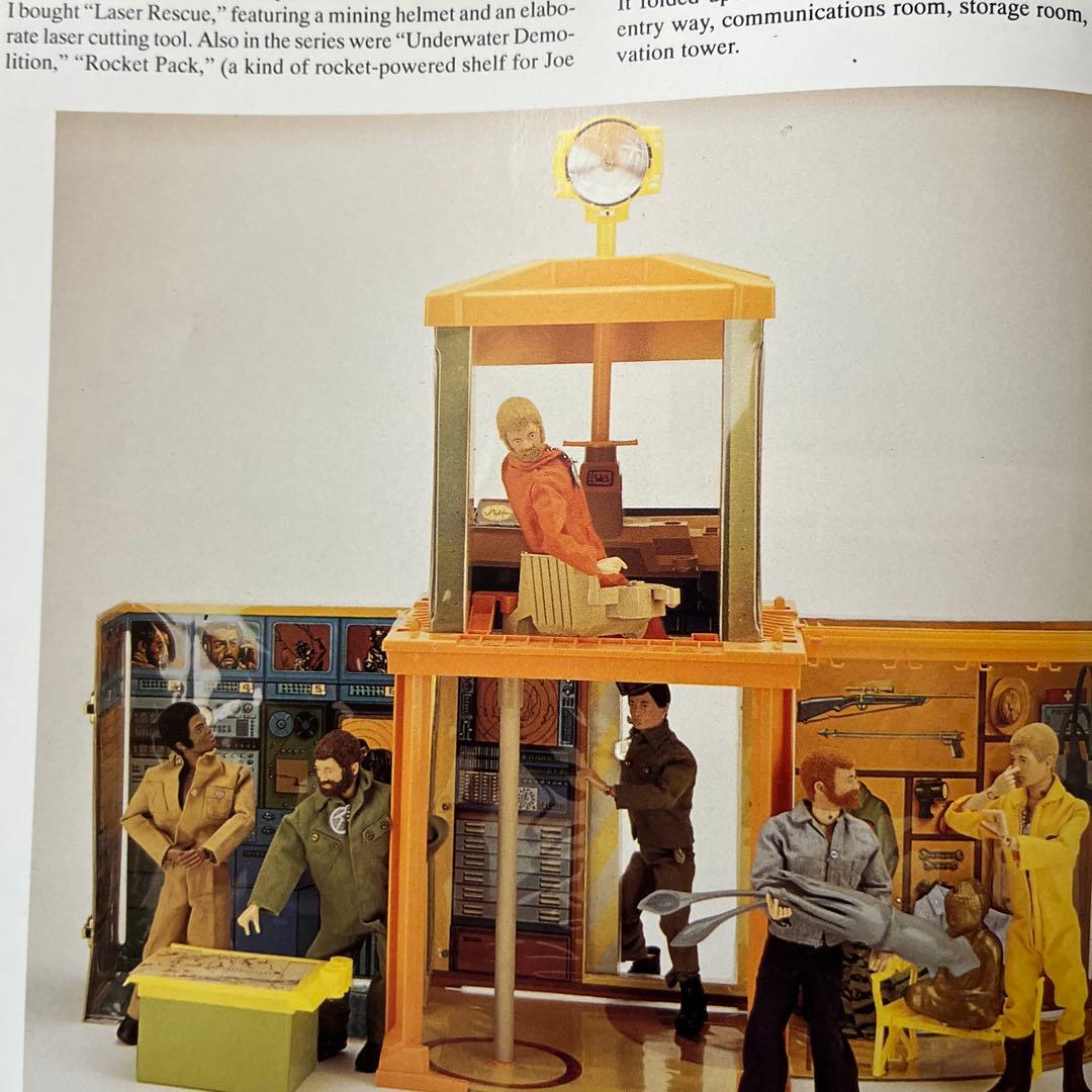 GI.joe 司令部基地　アドベンチャーチーム　1973年　ハズブロ社製