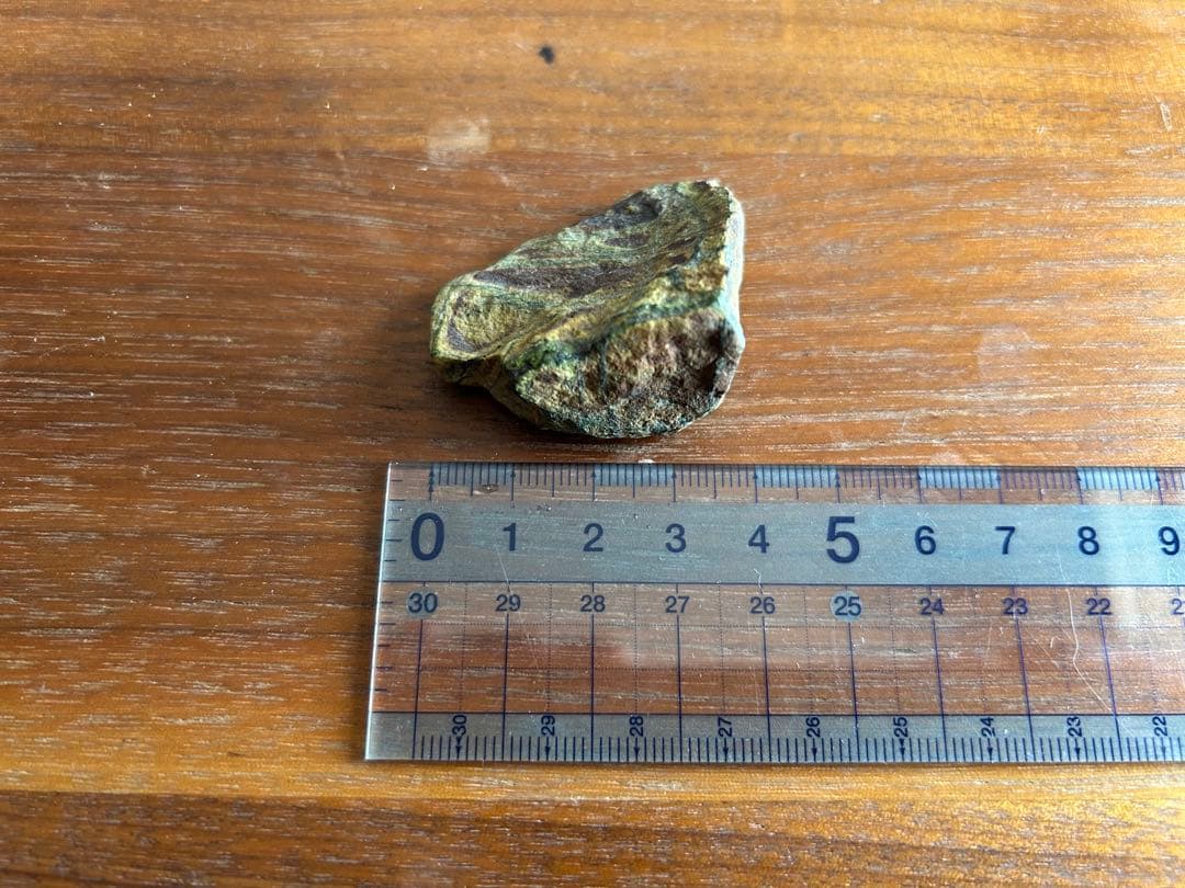 ★ コンゴ産 ★バンデンブランデアイト★ ラジウム鉱石 ★