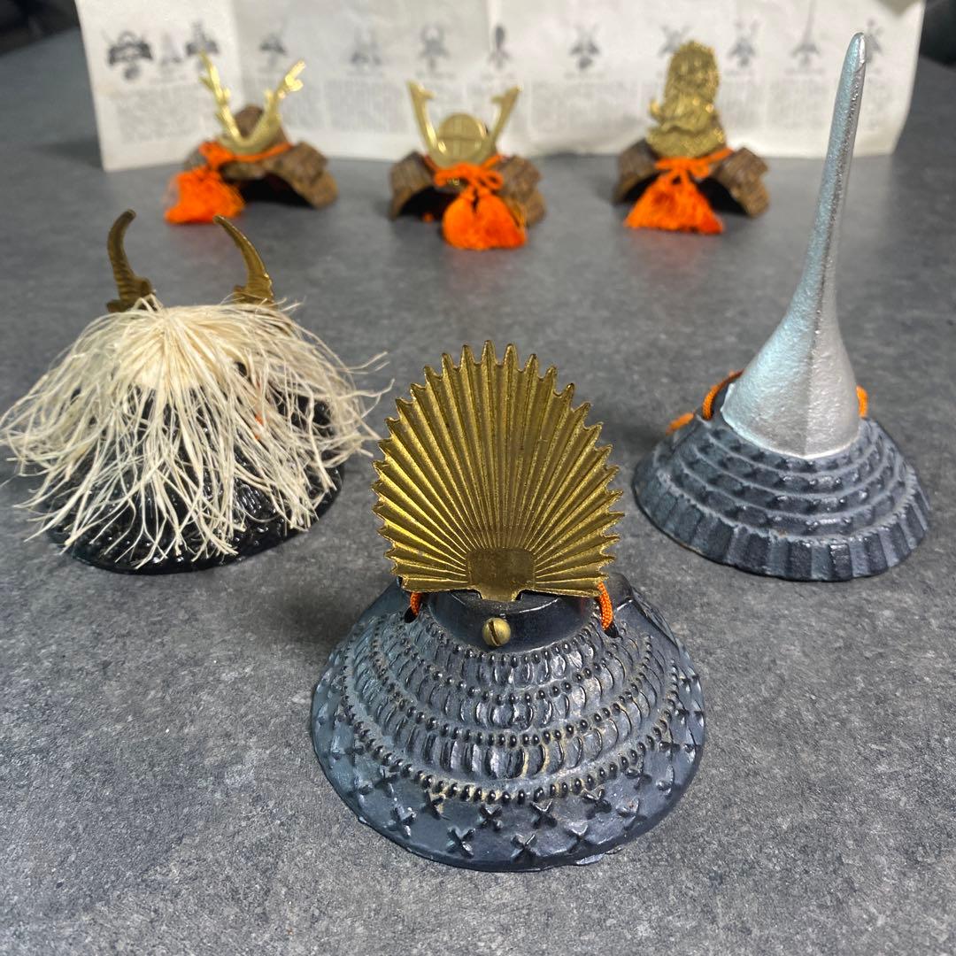 豆兜15点セット　戦国武将　兜