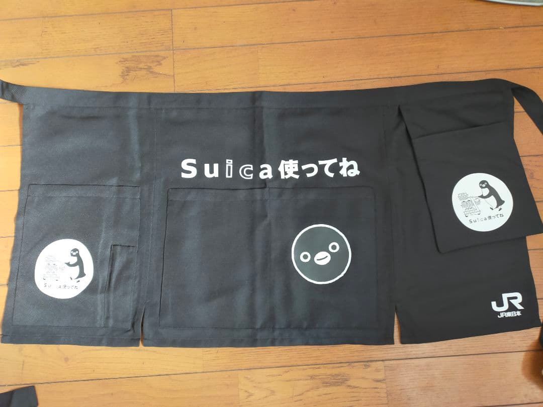 Suicaペンギンエプロン