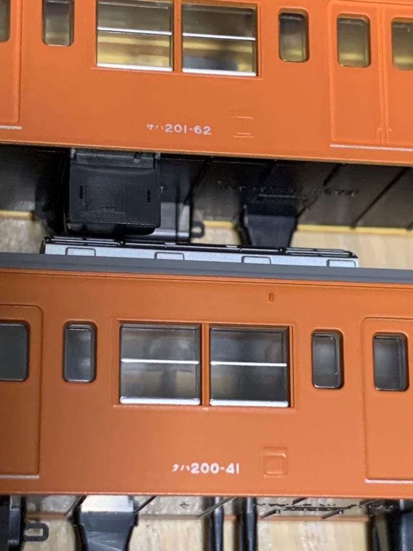 KATO 201系 中央線 10-370 8両セット