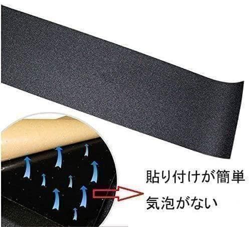 台湾製無地黒デッキテープ付き　ZERO ゼロ スケートボード8.25デッキ