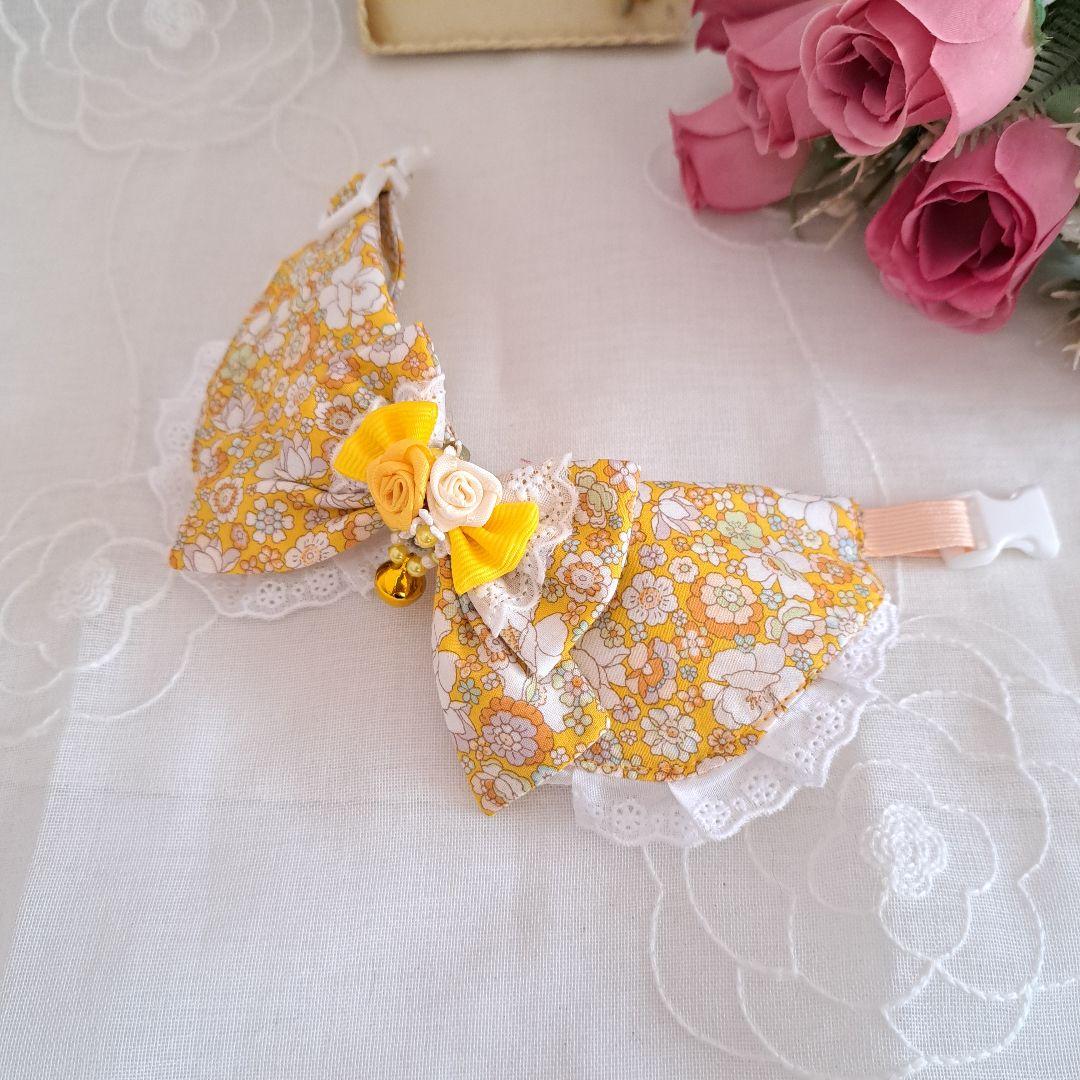 フラワー柄(黄色)わんちゃん猫ちゃん用襟付首輪