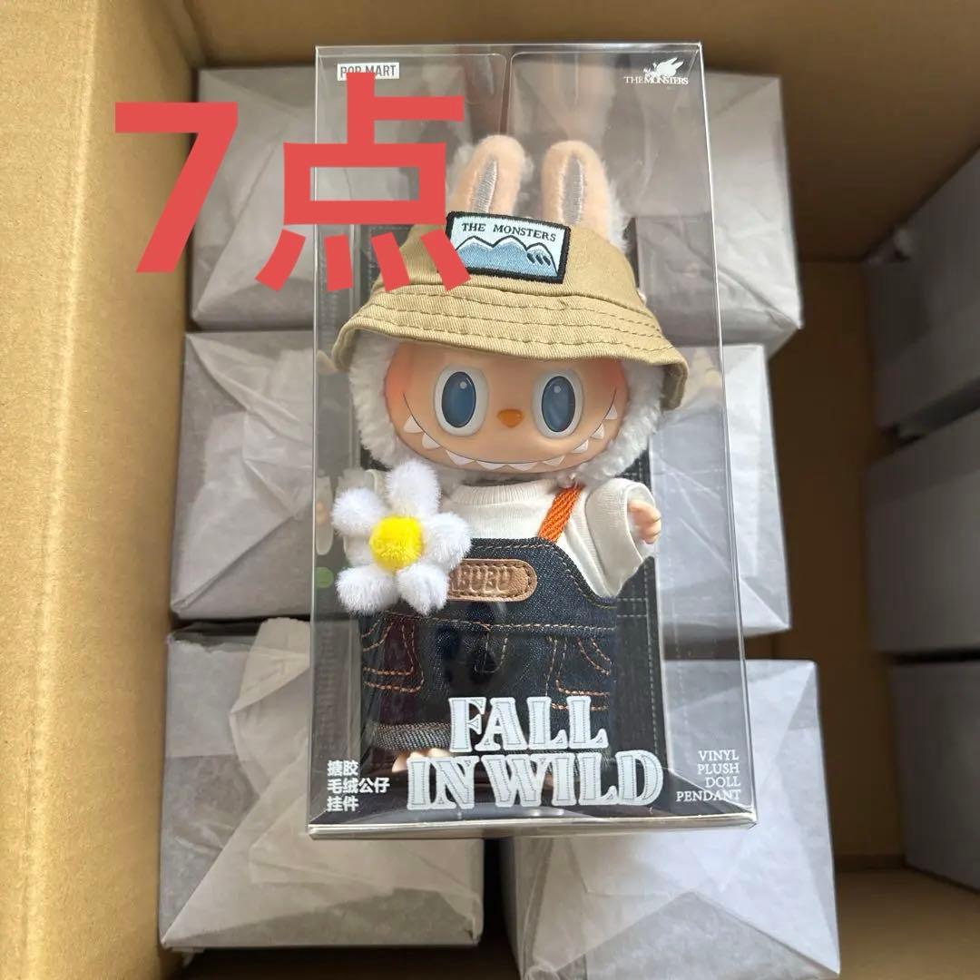 POPMART FALL IN WILD ぬいぐるみペンダント 7 box