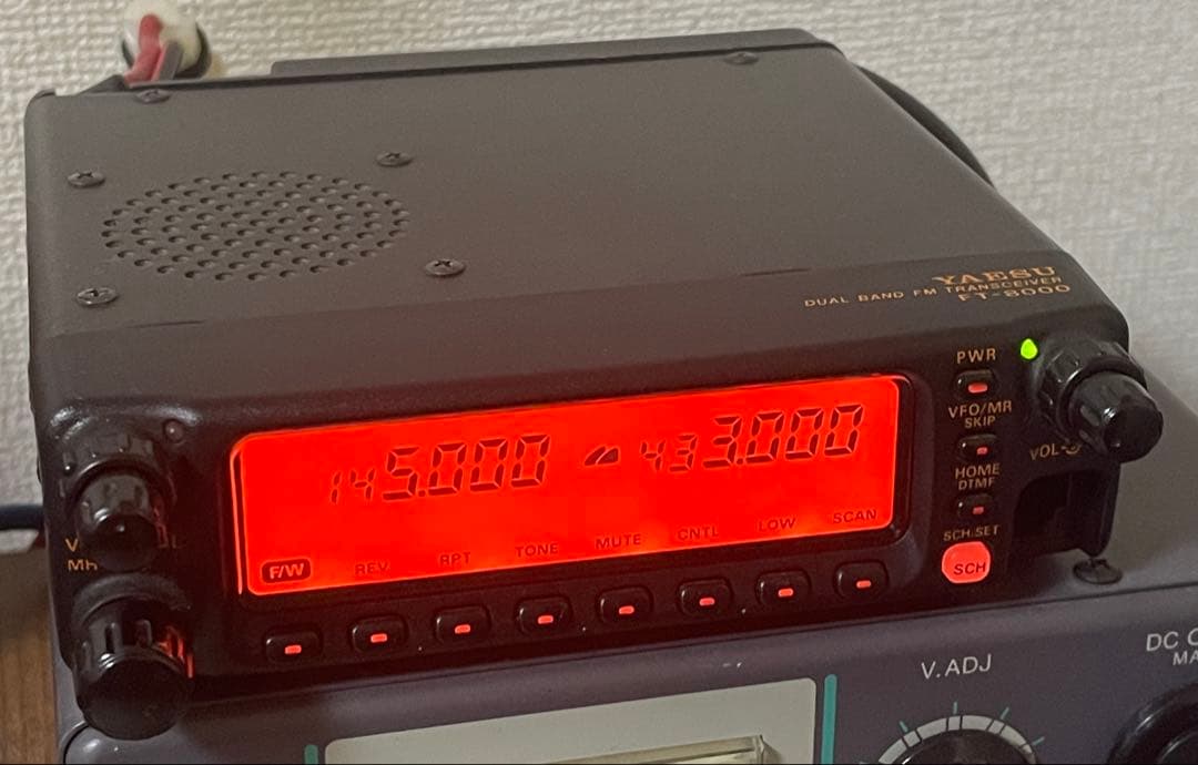 YAESU FT-8000 中古