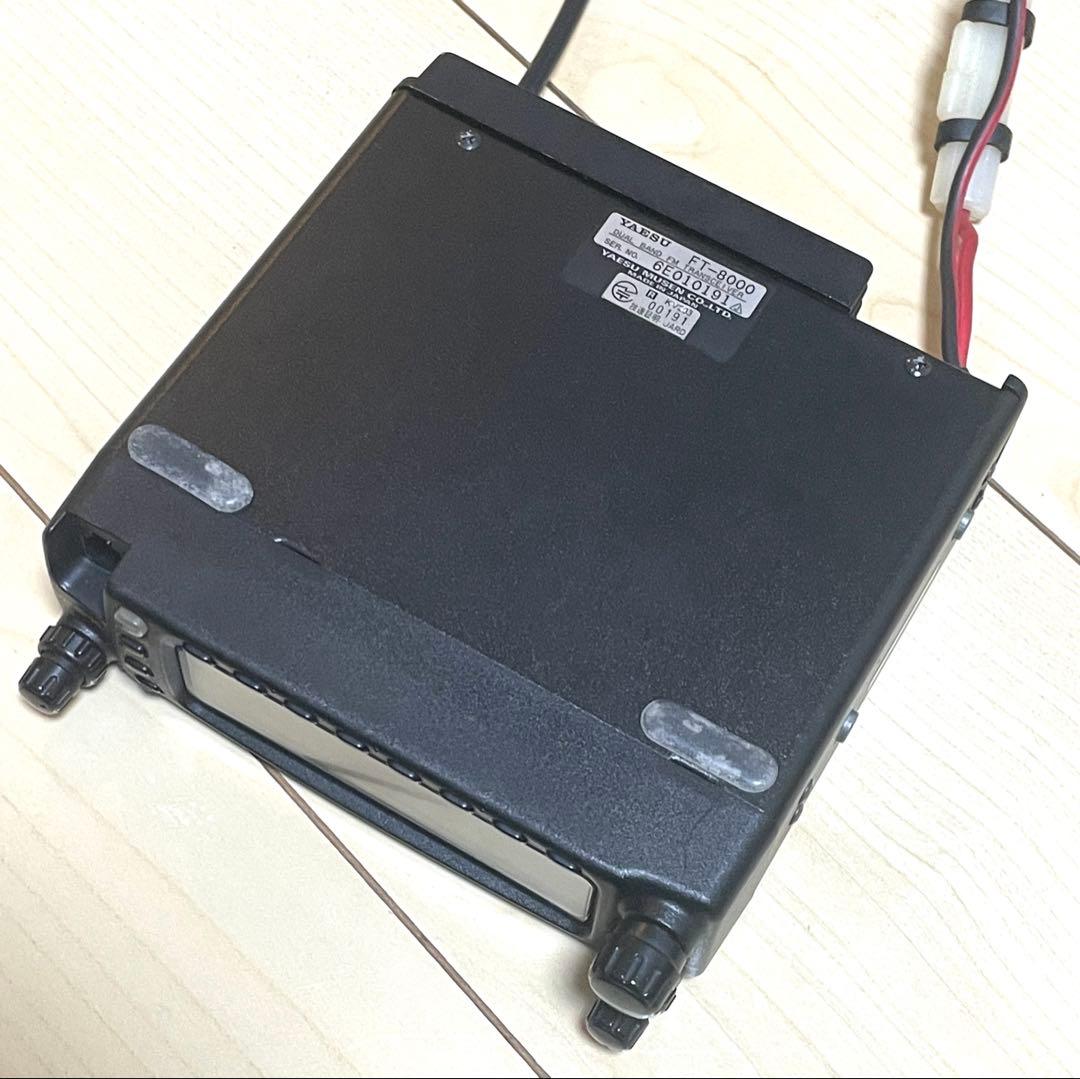 YAESU FT-8000 中古