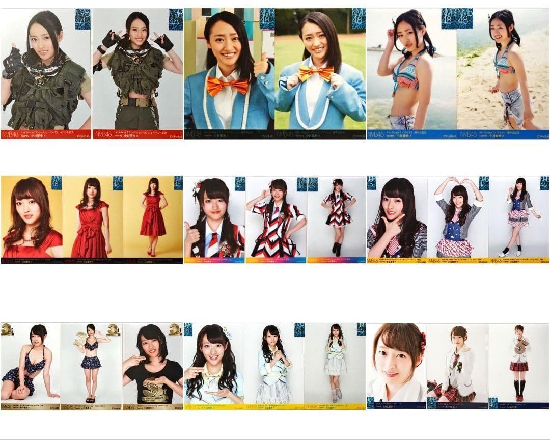 NMB48 小谷里歩 生写真 グッズセット