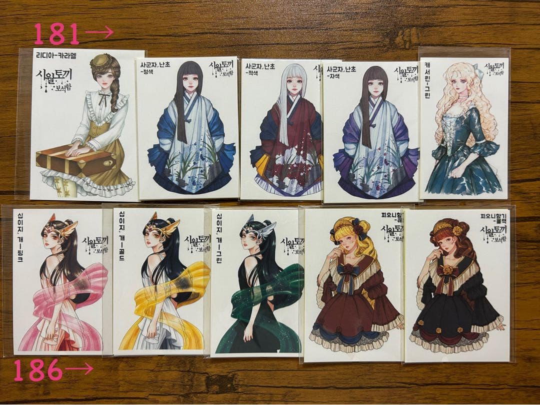 人物ステッカー　十月うさぎ様①