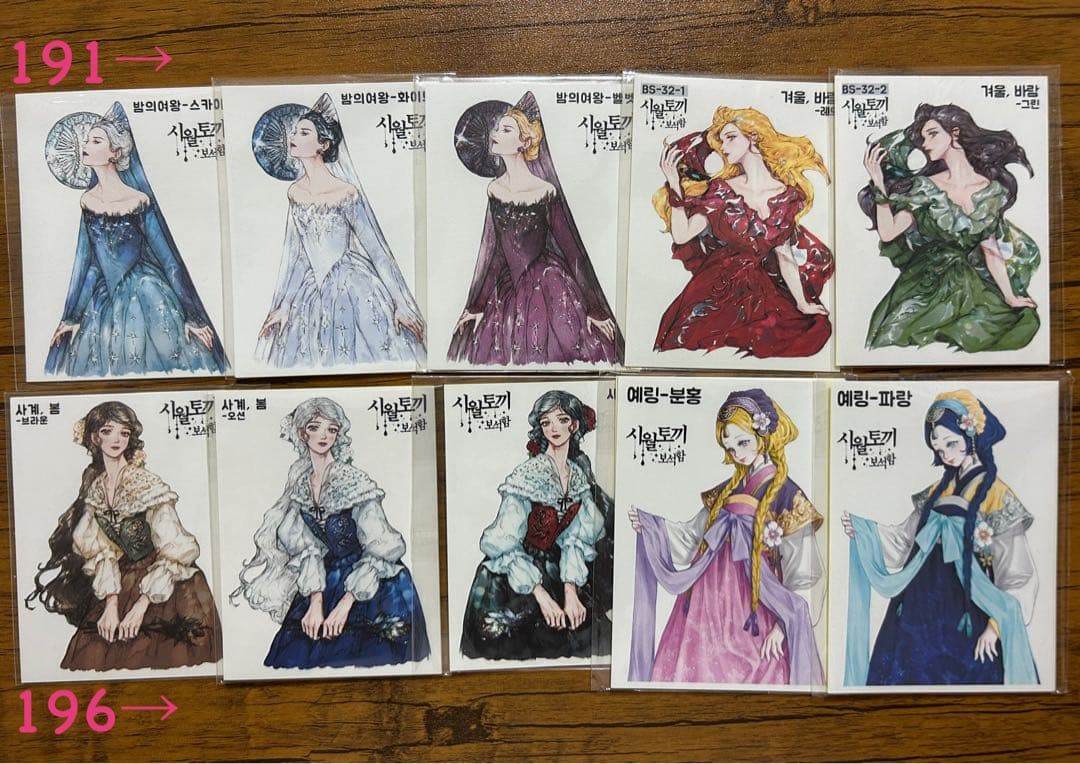 人物ステッカー　十月うさぎ様①