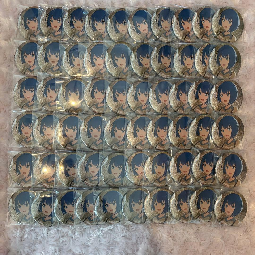 プロセカ 桐谷遥 グリ缶 39C 60点