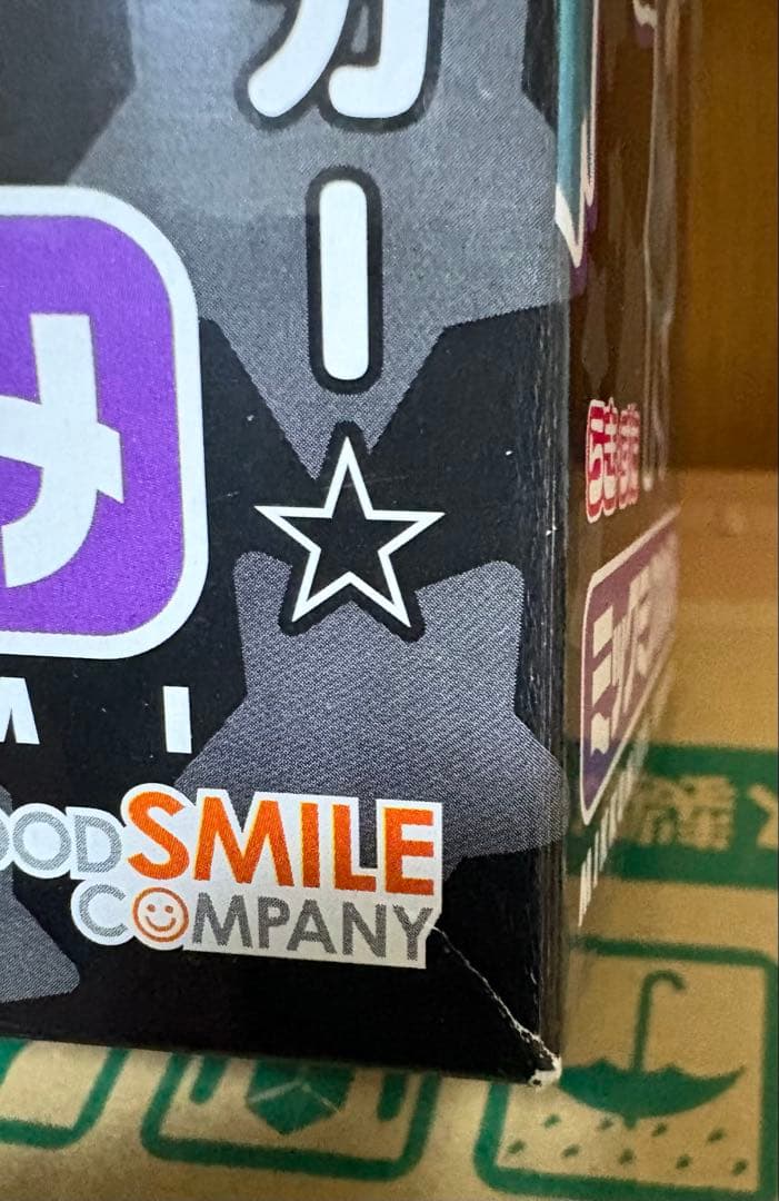 ねんどろいど　らき☆すた　ミックミクかがみ