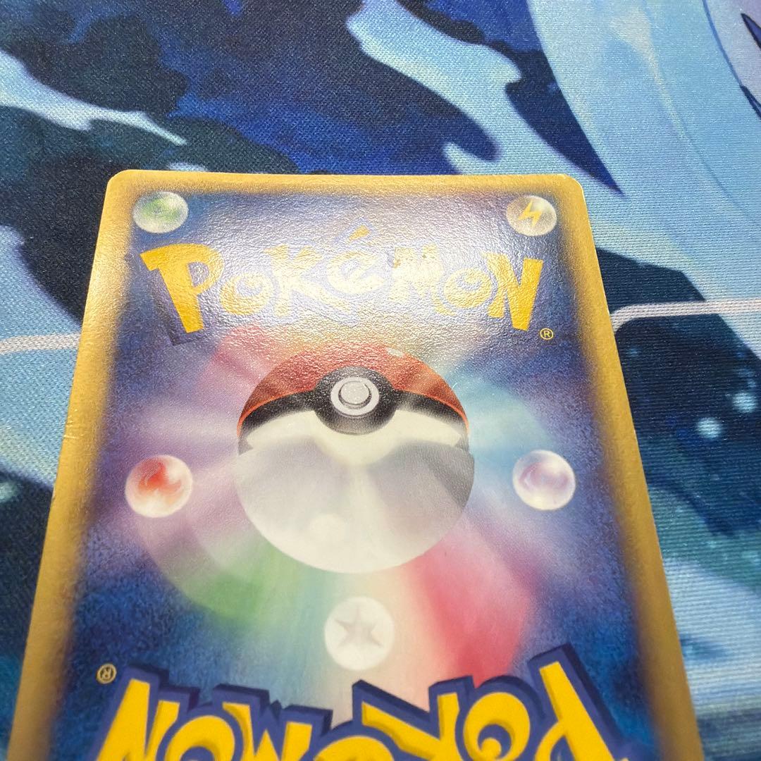 リザードン δ デルタ種 ポケカ