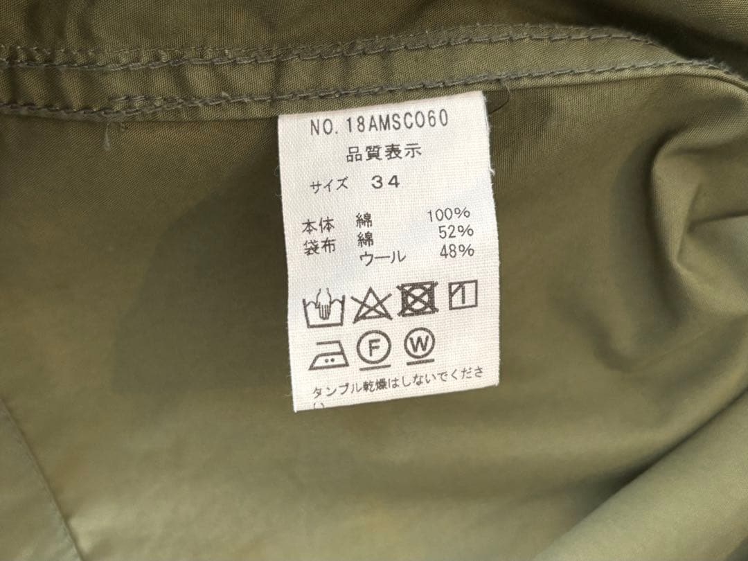【Shinzone】定価8.3万円　フィールドパーカー　オリーブ 34