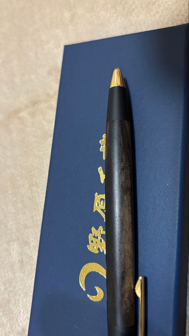 野原工芸黒柿0.5mmシャープペンシル