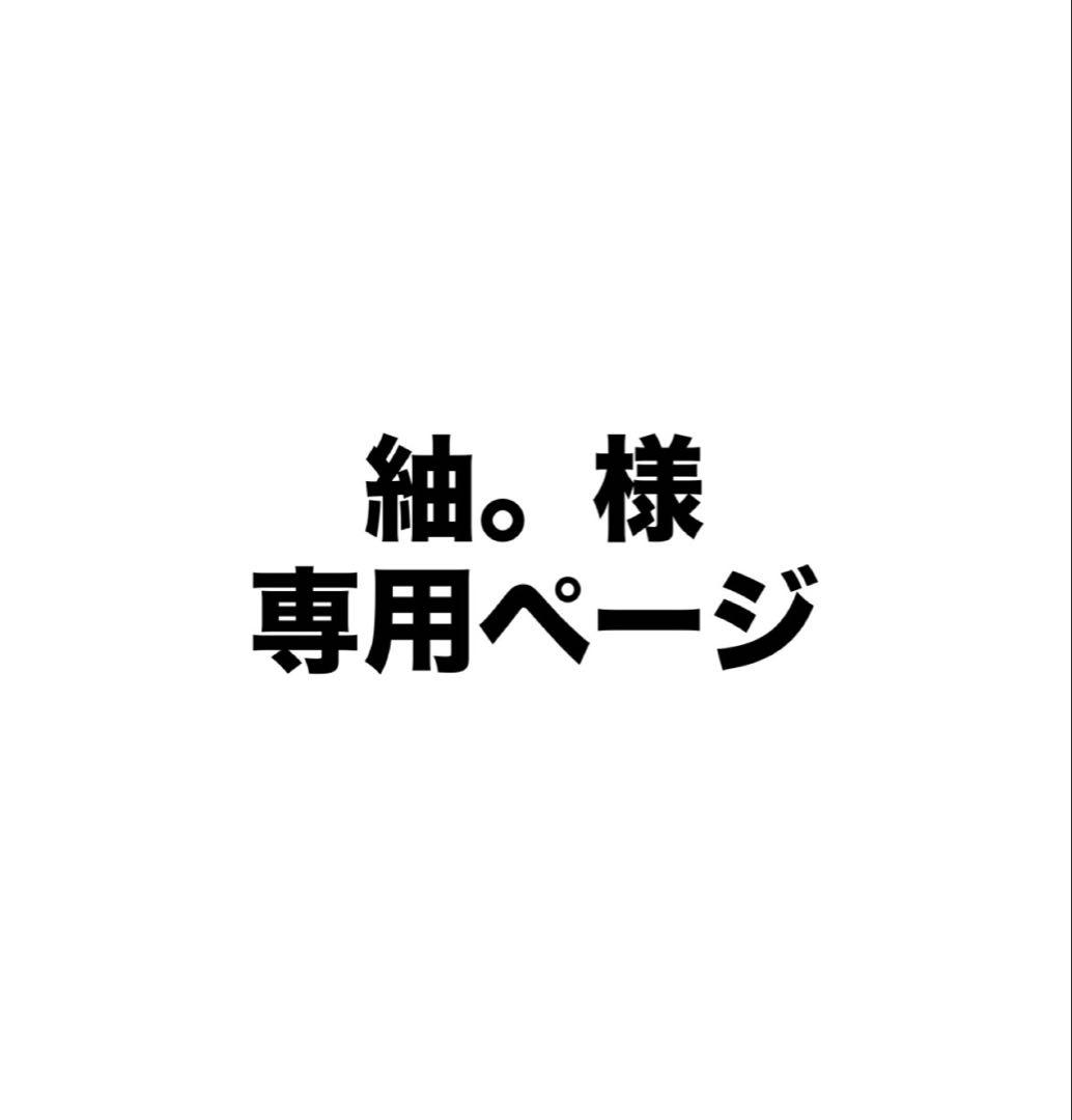 仁兎なずな コレ缶50点