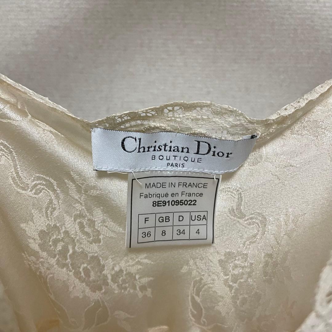 Christian Dior シルクレースキャミソール アイボリー 36